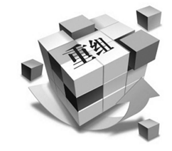 特大重磅!最新土地增值税重组优惠政策出台,且