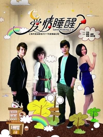 《王子变青蛙》居然要翻拍了!还记得那些年我