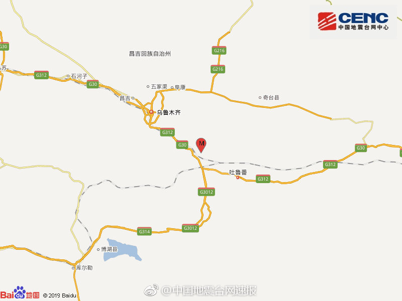 乌鲁木齐达坂城区发生2.2级地震 震源深度20千米