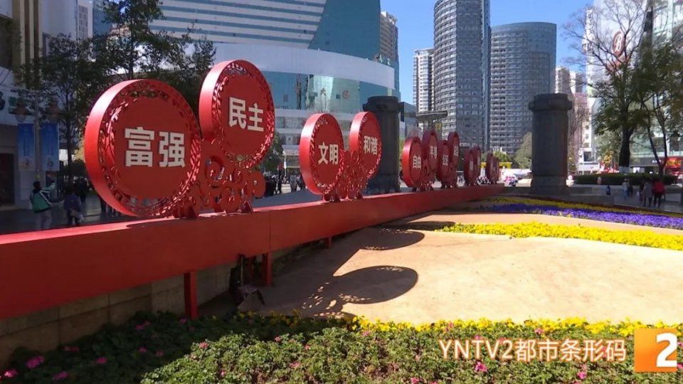 二线or三线?最新全国城市排名出炉,快来看看你