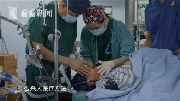 视频 人间世2 第一集 生命以痛吻我我却报之以歌