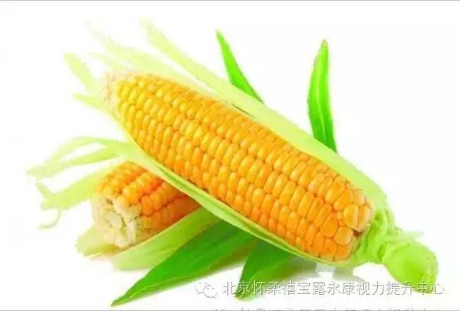 什么是叶黄素?它能有效的缓解视力疲劳?