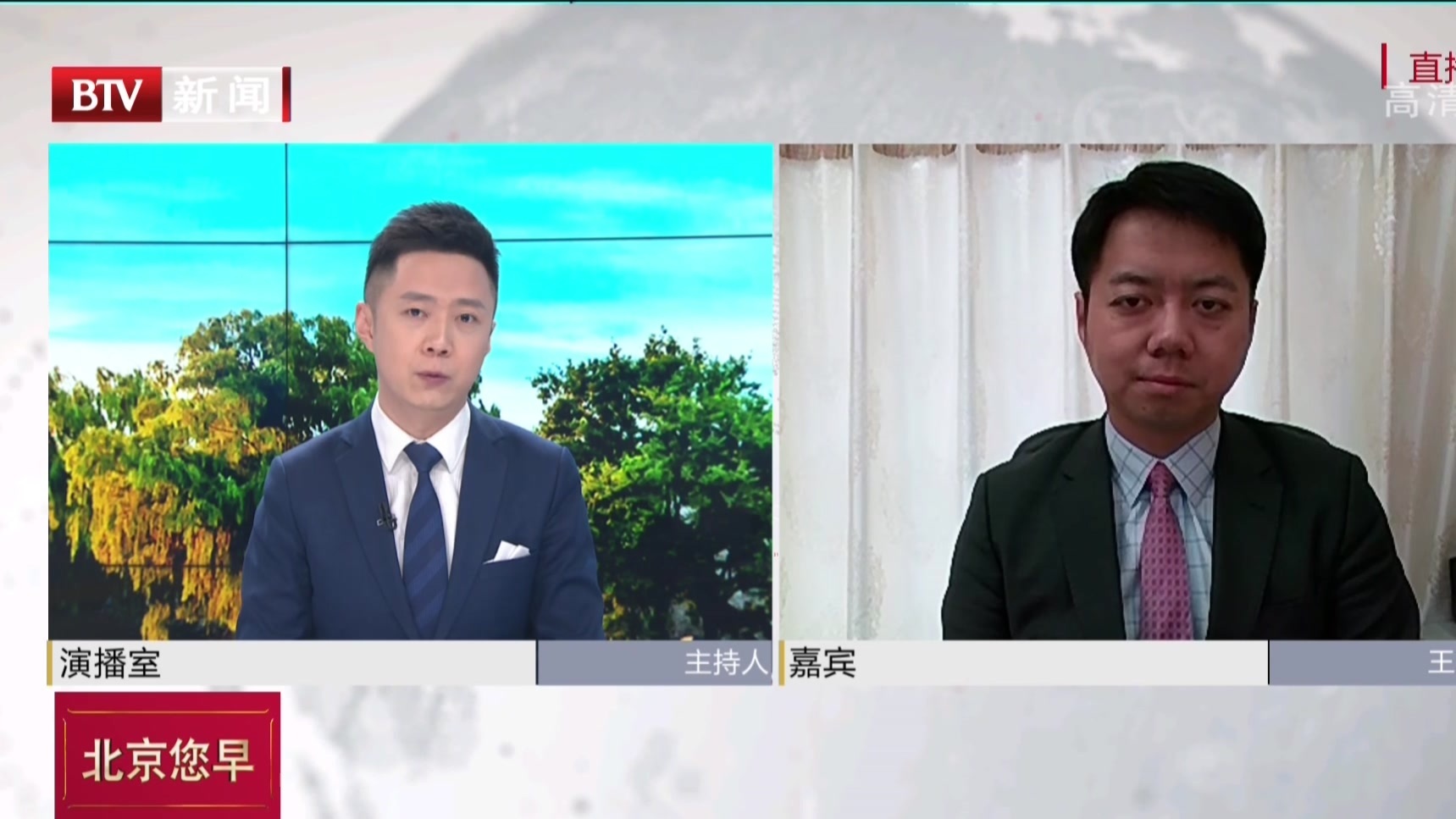 全球化出现史上罕见的“休克”迹象