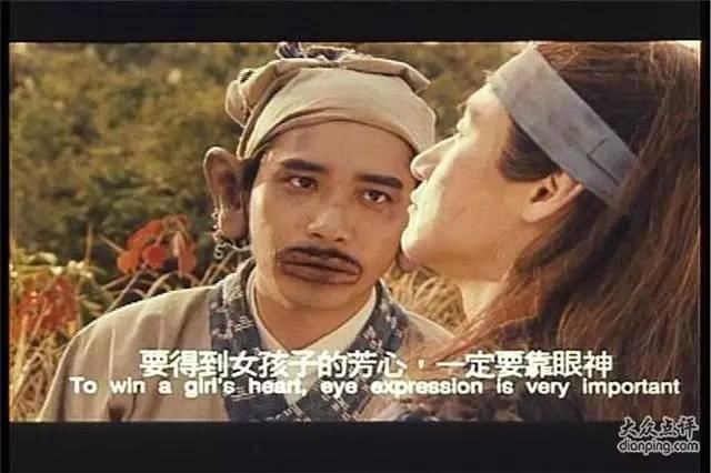 香港经典搞笑电影,笑到你肚子疼!大家一起来回