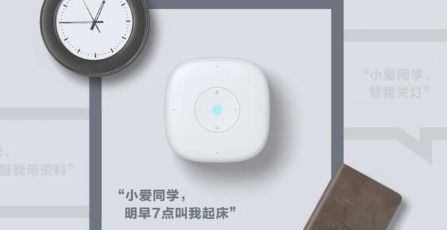 米粉节小米MIX 2S很好抢,但是大家更感兴趣的