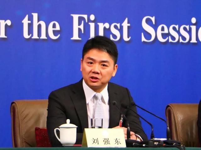 刘强东说:未来3年最赚钱的2大行业,将成就一大