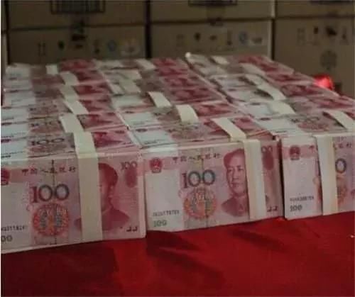 五百万元人民币存在银行一年利息多少钱?