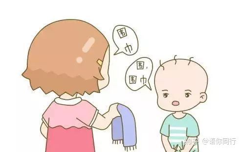 儿童语言发育迟缓:如何注意家庭语言环境影响