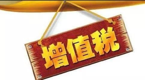 一箱油、半箱税?7元\/升的92号除了汽油还有啥