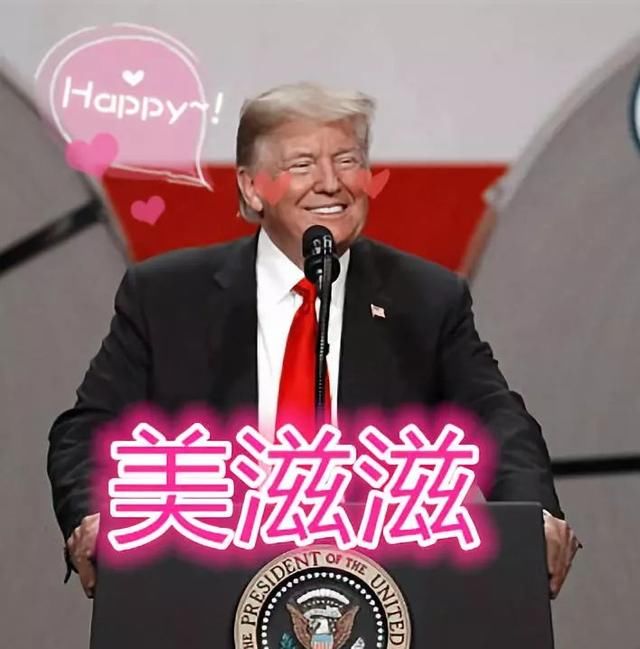 gdp表情包_可爱表情包(2)