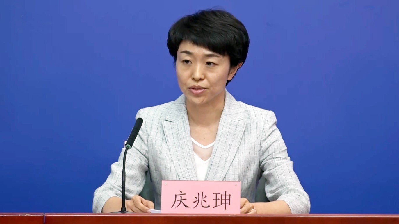 门头沟区病例活动轨迹涉及风险点位公布!涉麦颂KTV、饭店、超市等 门头沟区病例活动轨迹涉及风险点位公布!涉麦颂KTV、饭店、超市等