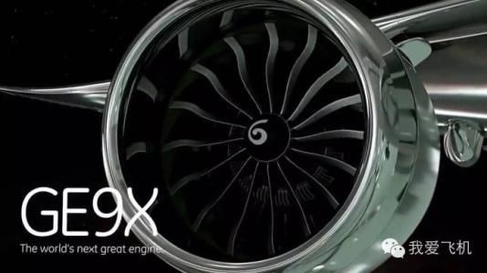 世界航发三巨头之战