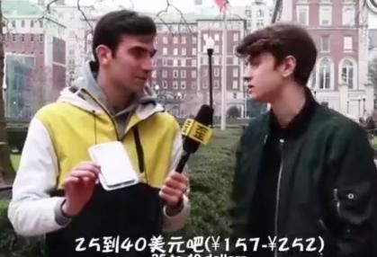 美国人居然买不起一个手机壳?中国和美国物价