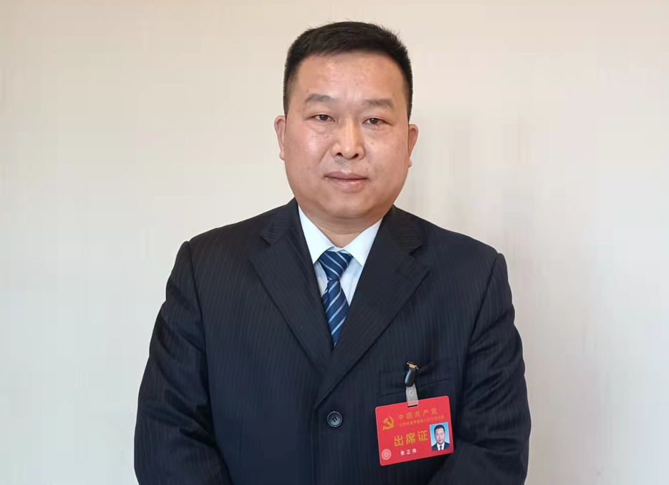 【代表声音】张正伟:扎实推进农业现代化和美丽乡村建设
