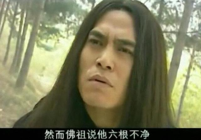 无天演员,无天祖演员,无天(第7页)_大山谷图库