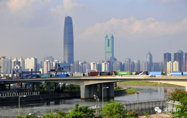 深圳住房公积金提取需要满足的条件和提取流程