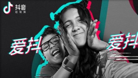 抖音上很火的音乐歌单2018:2018最新抖音最火