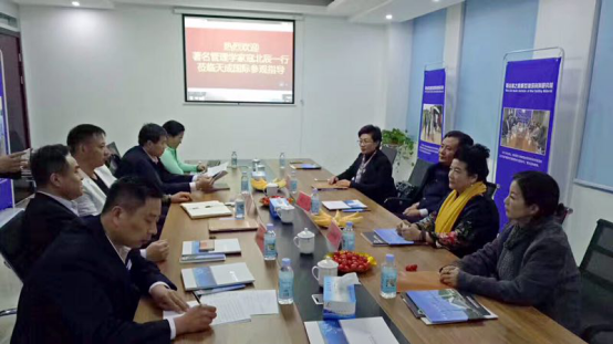 上海巨鹏咨询集团与临沂工商联一带一路商会联