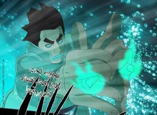 凯皇这招昼虎,除了威力巨大,还很好奇这个手势是怎么掰出来的