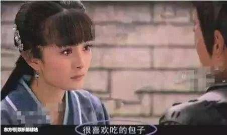 最让人心动的穿帮镜头,杨幂说了啥,那年代明明