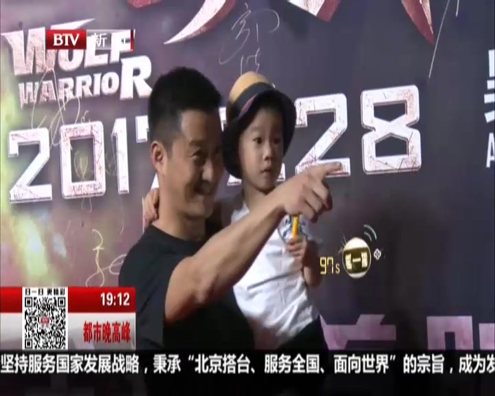 电影暑期档163亿票房收官增幅逾30%  观众满意度创新高 电影暑期档163亿票房收官增幅逾30%  观众满意度创新高