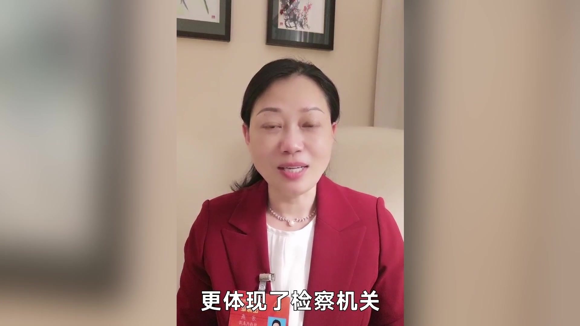 独家视频连线！“取快递女子被造谣出轨案”背后的故事