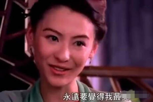 《河东狮吼》经典台词对白语录,张柏芝之后再