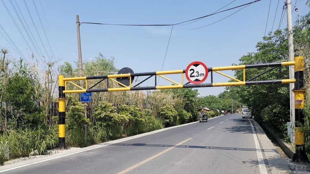 四部门：坚决整治违规限高限宽设施和检查卡点