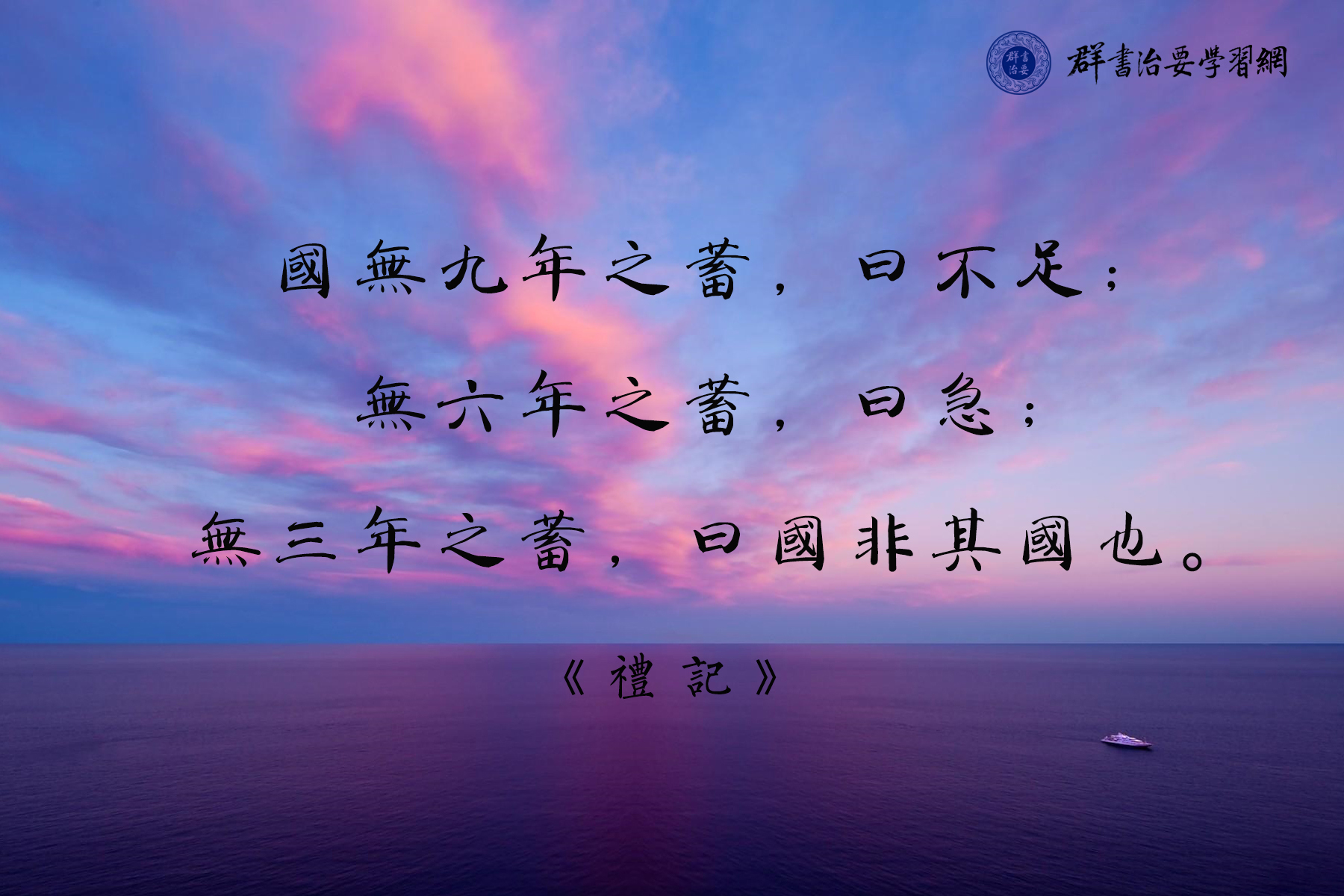 为什么中国古代重视农业,不重视商业