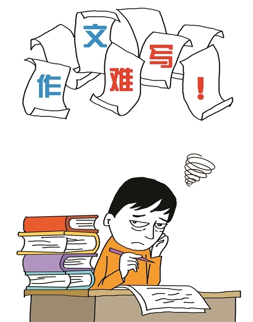 钱国丹:孩子的作文到底该写什么?