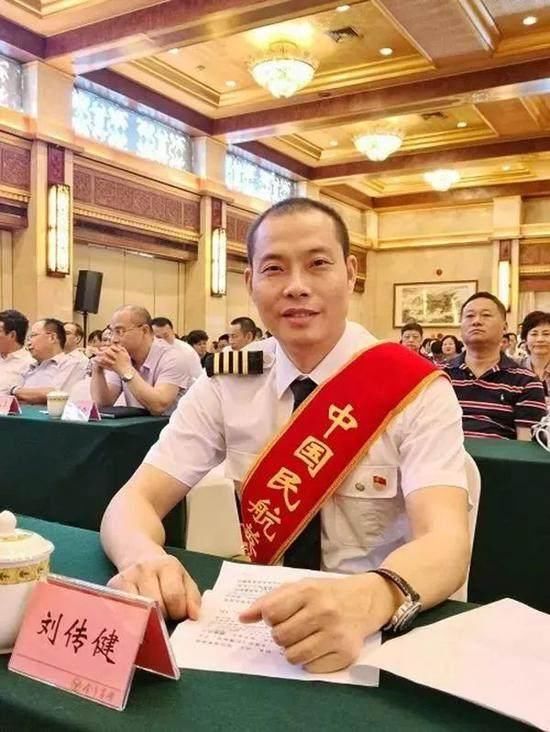 川航机长成功迫降奖500万,这样的奖励方式你觉