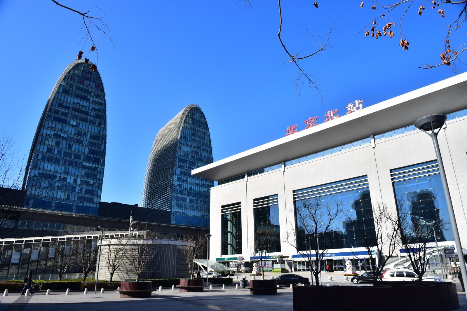 北京北站重开!西城城管全力保障北站周边环境秩序