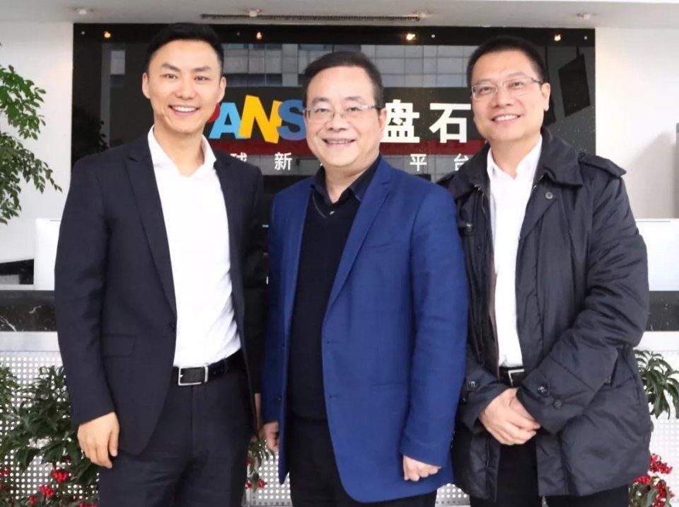 浙江省委统战部副部长、省工商联党组书记徐旭