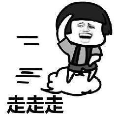 微信扫一扫除了加好友、付款之外,竟然还有这