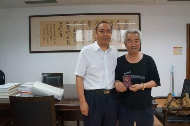 什么是离休?它和退休有什么不同?