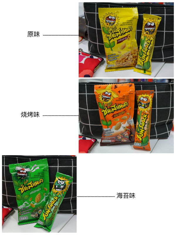 推荐去泰国必买的伴手礼,泰国有什么东西