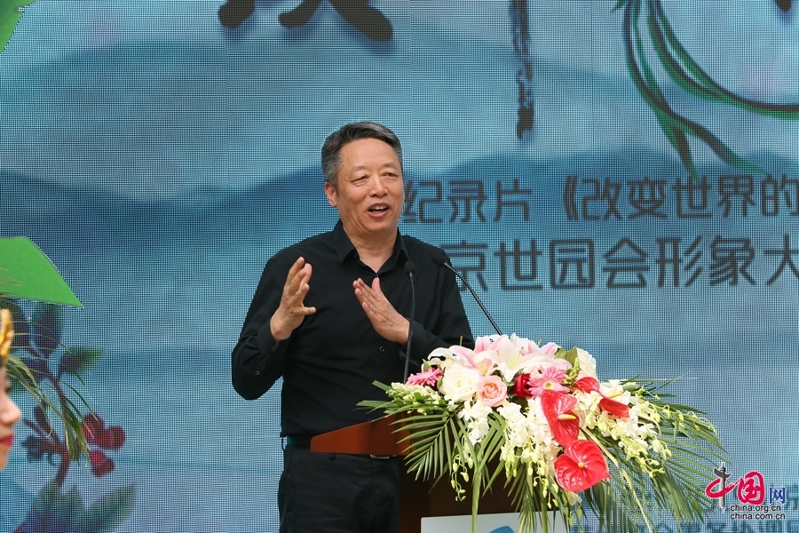 《改变世界的中国植物》总导演李成才作导演阐述  中国网 郭天虎摄