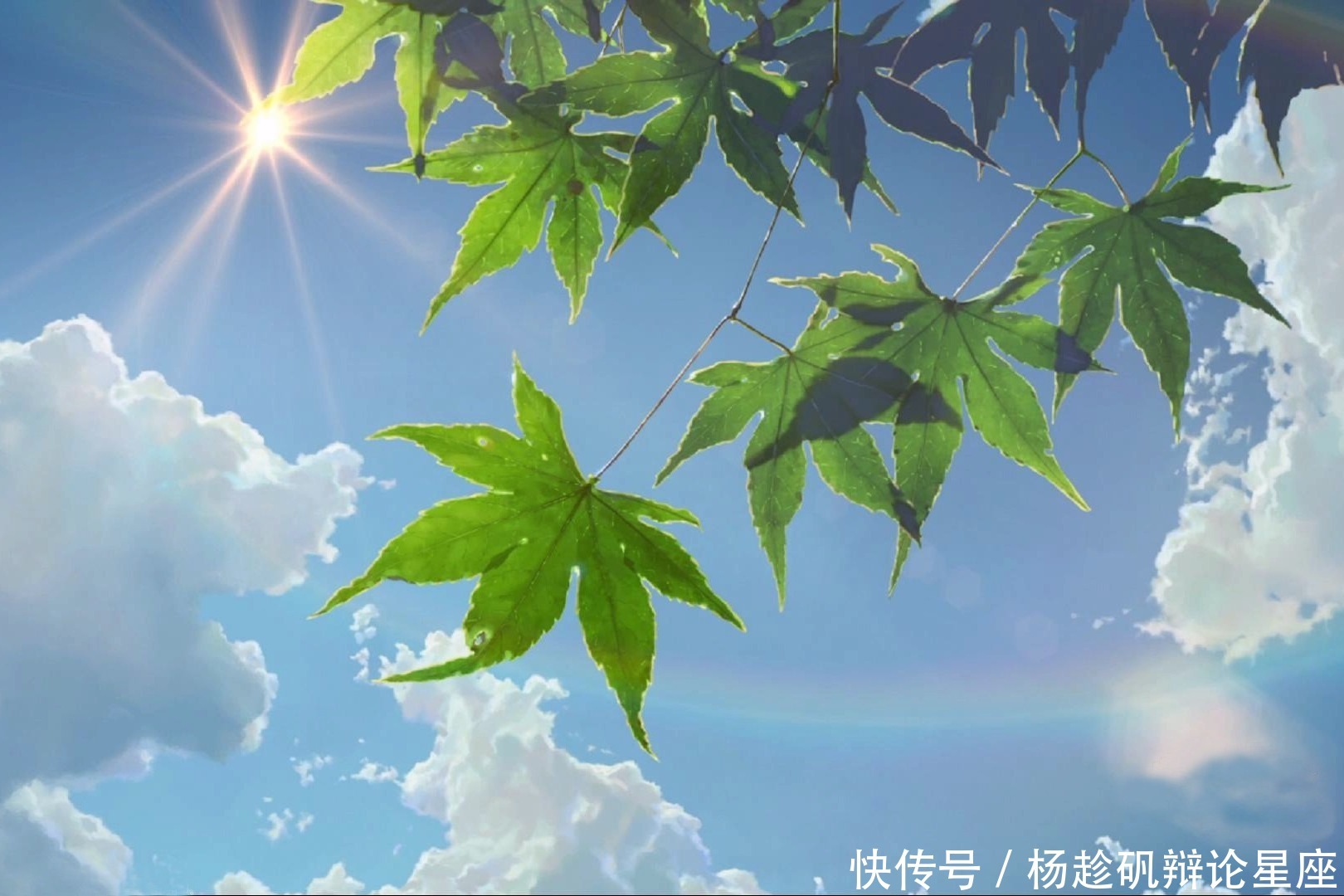 7的月2号财库大开,财福不断,财气爆棚,有财有权