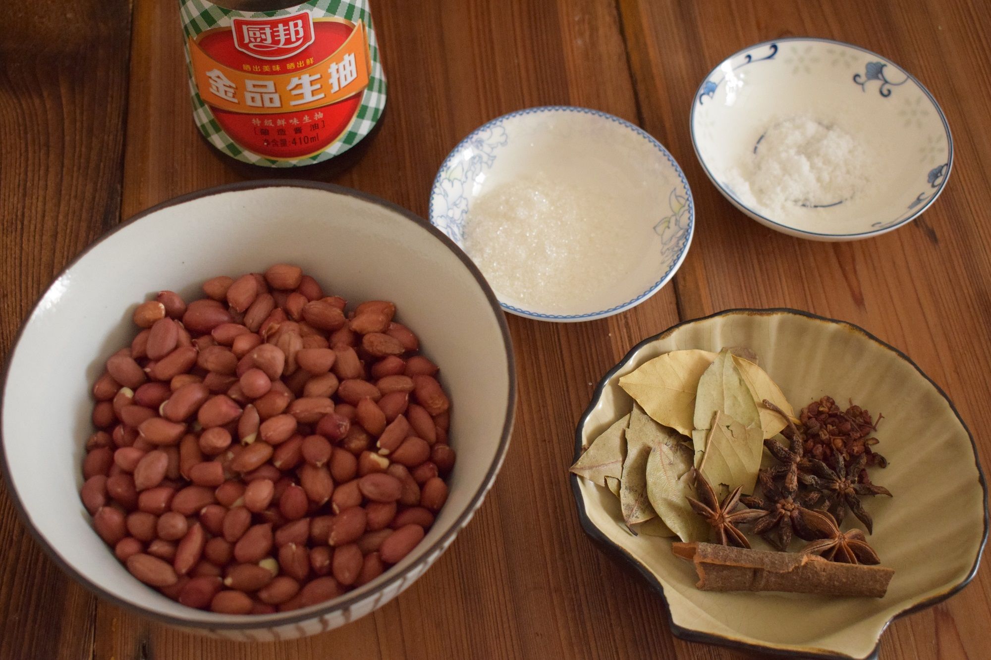 油炸花生米有啥好吃的?这么做的花生米才够香