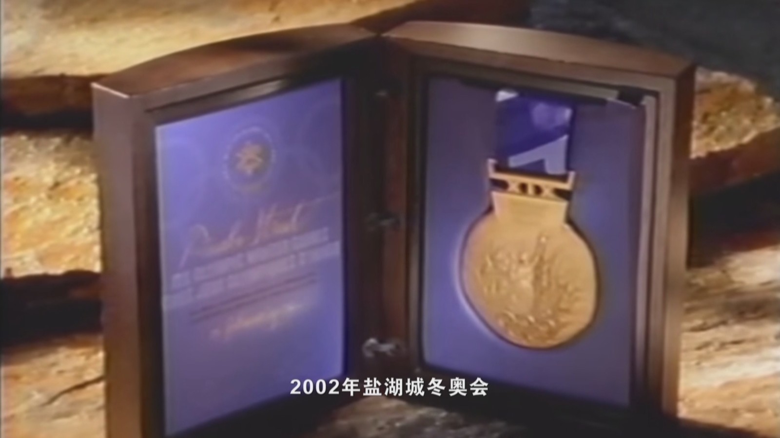 北京2022年冬奥会倒计时100天!回顾历届冬奥会奖牌设计 北京2022年冬奥会倒计时100天!回顾历届冬奥会奖牌设计