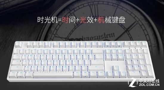 新梦起航 2018玩游戏你需要这些机械键盘