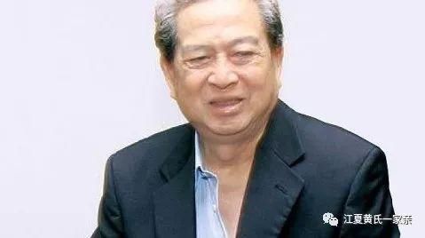 2018福布斯:全球亿万富豪榜 黄氏30名入榜