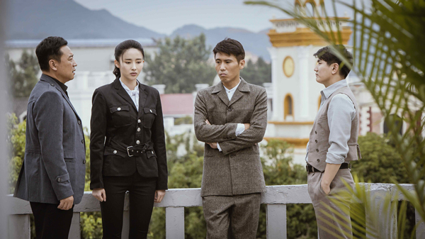 电视剧《忠诚》周日开播,以国保英雄为原型,讴歌这群忠诚卫士