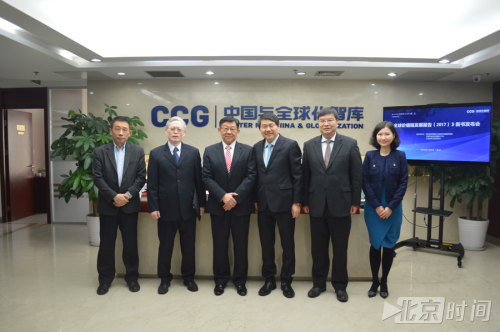 陈德铭:改革开放40年中国深刻影响全球价值链