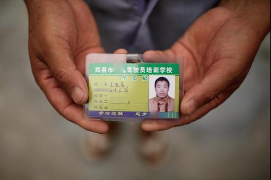 大学生掏鸟案再逆转 案发现场疑似造假