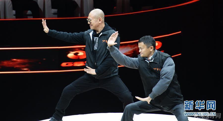 马云李连杰当场“过招” 马云笑称:80岁能打赢他 马云李连杰当场“过招” 马云笑称:80岁能打赢他
