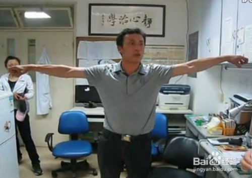 眼睛睁不开、浑身没劲,当心得了重症肌无力!