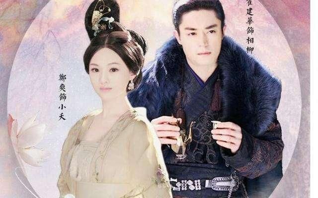 《长相思》拍电视剧,由赵丽颖杨洋马天宇郑爽