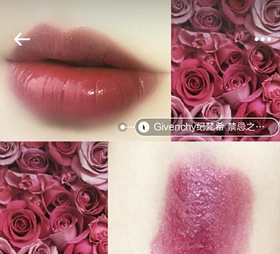 让你美的动人的五只大牌口红,香奈儿,圣罗兰,纪