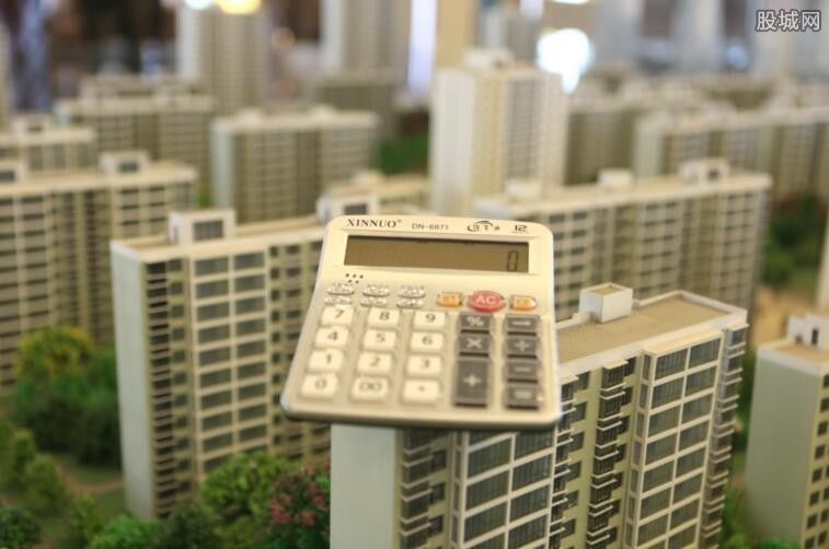 重庆房价走势最新消息 2018重庆房价即将暴跌